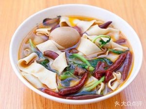 Bianbo Dumpling Shop South