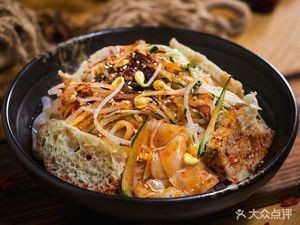 A Liang Authentic Sichuan Spicy Hot Pot