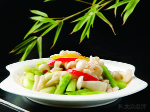 Dongbei Sixteen Sake Pub (Qianjin West Street Station)