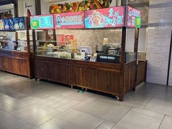Little Boy Rice Balls (Li Wang Plaza Store)