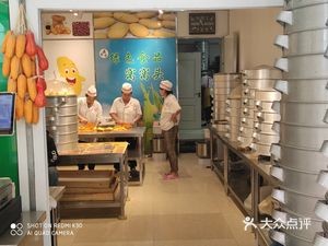 Shi Ding Fang Wo Wo Tou (Datong Garden Store)