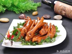 Juyi Hall Pub Fusion Cuisine (Huguang Road Store)