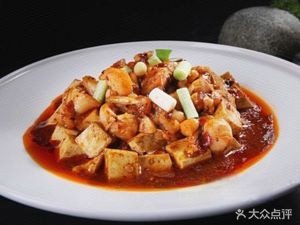 Hu Ji Cai Guan (Fancheng Road Store)