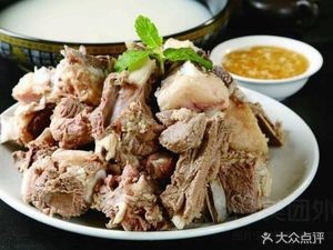 Yang Chun Er Yue Mutton Soup House (Nanhu Middle Street Store)
