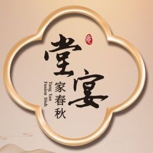Tangyan · Jia Chunqiu (Liwang Plaza Store)