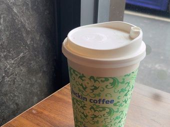 Luckin Coffee (Pacific Life Plaza Branch)