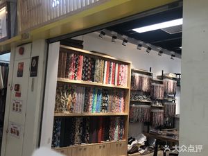 Siji Restaurant (Guangzhou International Textile City Store)