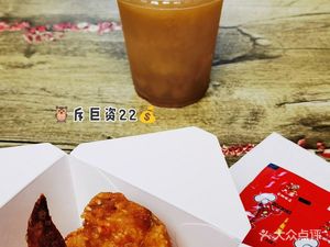 Hippopotamus Sesame Chicken Wings (Main Branch)