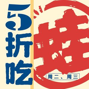 Pinzheng Shusanxian · Frog Hot Pot · Live Fish Grilled (Zhongda Heyue Store)