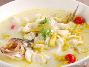 Boneless Sour Fish Restaurant (Sun Yat-sen University Store)