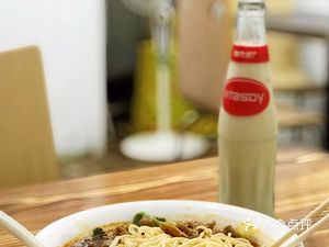 Chongqing Hui Wei Noodle House (Xiaogang Branch)