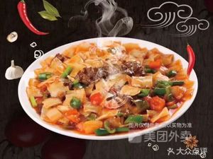 Xueyuan Noodles (Zhongda North Branch)