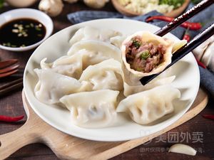 Northeast Dumpling House (Yile Road Branch)