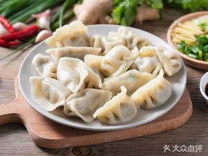 Northeast Dumplings (Jin Hao Jia Yuan Branch)