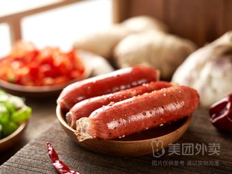 Qitou Ya (Shishang Tianhe Branch)