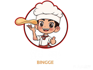 Bing Ge · Kung Fu Wraps · Wheel Cakes