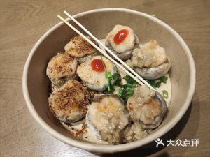 Kou Mo Xia Hua Sushi (Shishang Tianhe Branch)