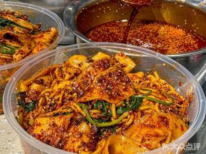 Gansu Spicy Hot Pot (Night Shanghai Street Store)