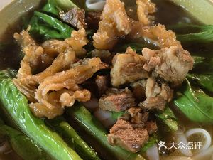 Fei Fang Beef Bone (Zhaoshang Yongjingwan Branch)