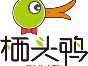 Qi Tou Duck (Green Square City Store)