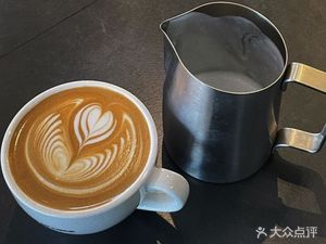 Xiang Coffee Chanceux Coffee