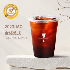 Ti Li Coffee (Zhishi Cheng Branch)