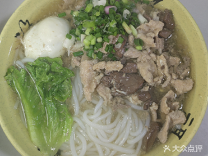 Aunt Zhou's Pork Rice Noodles (Zhishi Cheng Fengyu Bay Branch)