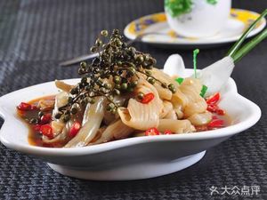 Old Guang Sandpot Rice Porridge