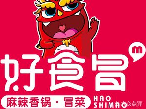 Haoshi Mao (Binfen Cheng Store)