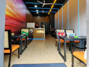 Feng Rui Pub