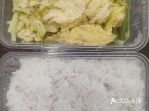 Ping Jie Specialties