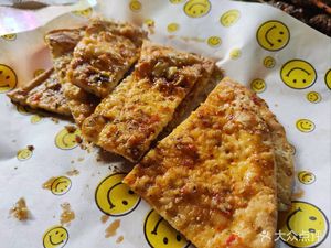 Xinjiang Tarim Special BBQ (Fengyu Street Store)