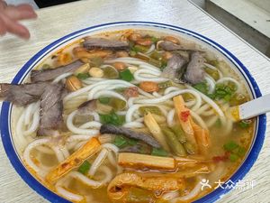 Chuangxing Guilin Rice Noodles
