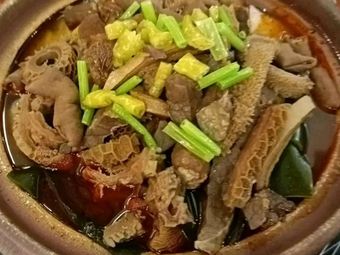 Zhou Ming Huang Ji · Guangwei Beef Tripe Pot (Binfengcheng Store)