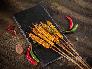 Forest Grill & Bar (Chengnan Neighbourhood Center Store)