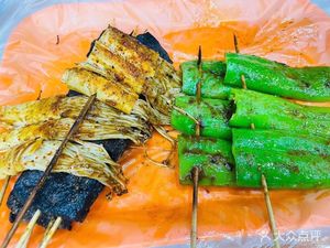 Xinjiang Brothers Lamb Skewers