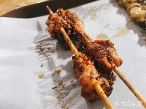 Shi Cao Yang Fresh Lamb Barbecue (Greenland Binfengcheng Store)