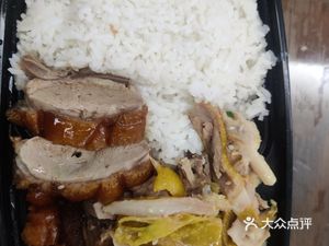 Jiamingfu Cantonese Roast Meats (Vanke Happy Yuyue Store)