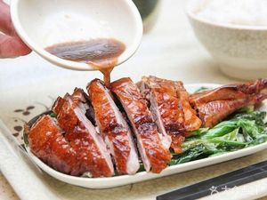 Yue Pin Huang Roast Meat Fast Food
