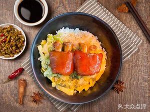 Zhan Ji Chaogjiaxing Pig Trotter Store (Vanke Happiness Garden Branch)