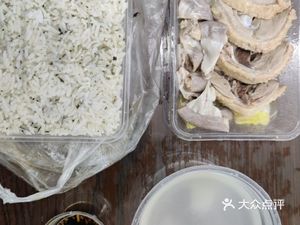 Si Jie Zhanjiang Duck Rice (Zhishi Cheng Store)