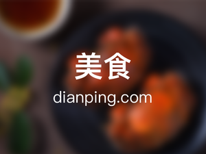 Chao Pin Xian