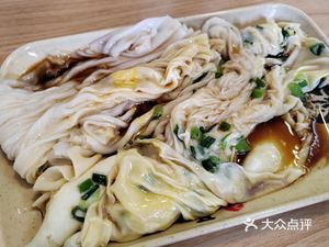 He Ji Zhu Sheng Noodles (Green City Banyuwan Store)