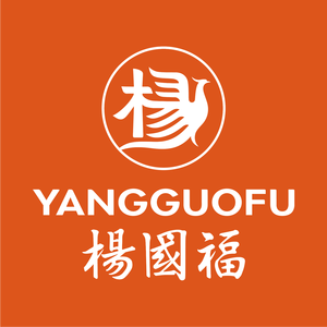 Yang Guofu Spicy Hot Pot (Greenland City Store)