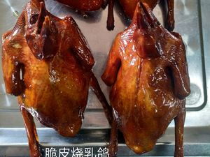 Huang Tang Ge Xiang Yuan
