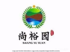 Shangyu Garden · Yudanshu Restaurant