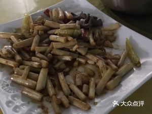 West Fu Farmhouse