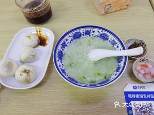 Steam Good Xiao Long Bao Shop