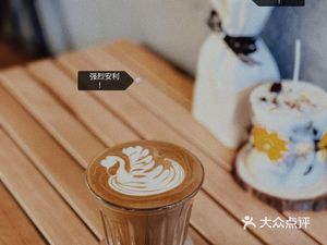 7L COFFEE