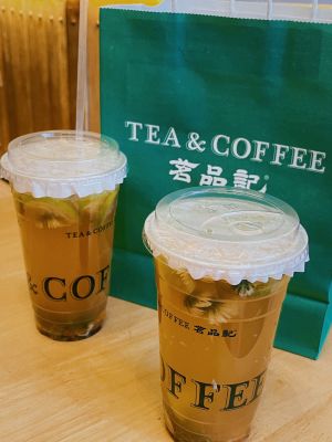 Ming Pin Teahouse (Jiangshan Times Store)